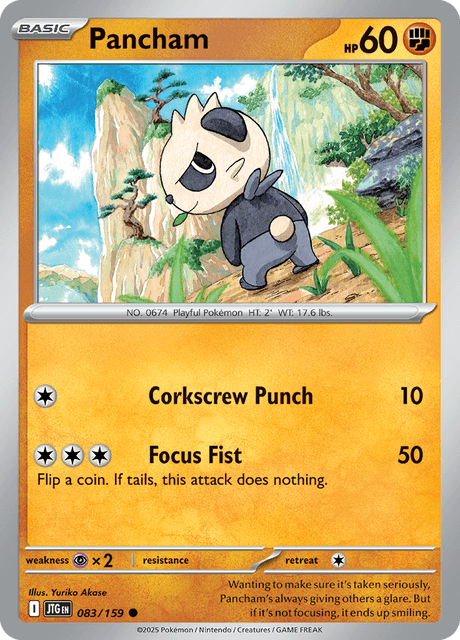 ヤンチャム / Pancham (JTG #83)