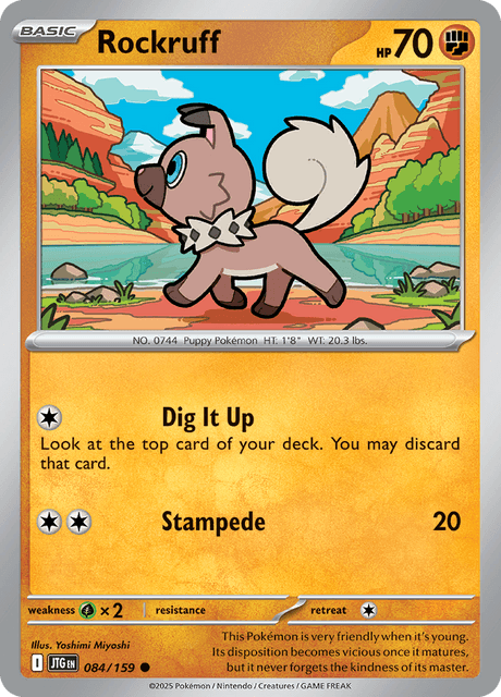 イワンコ / Rockruff (JTG #84)