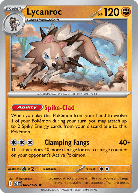 ルガルガン / Lycanroc (JTG #85)