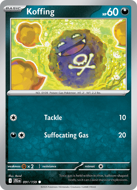 ドガース / Koffing (JTG #91)
