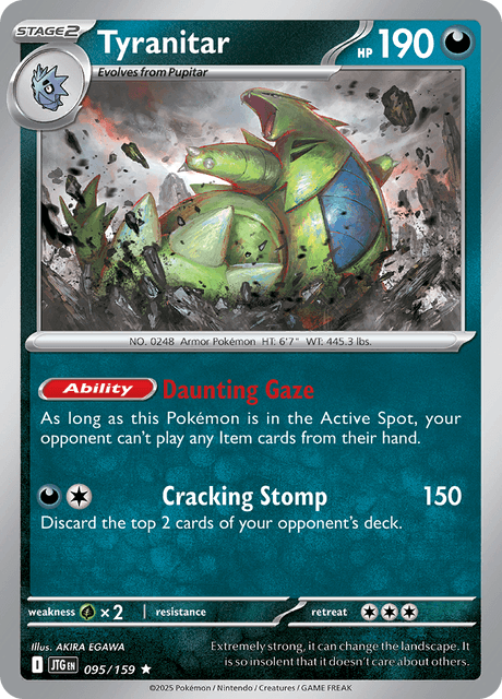 バンギラス / Tyranitar (JTG #95)