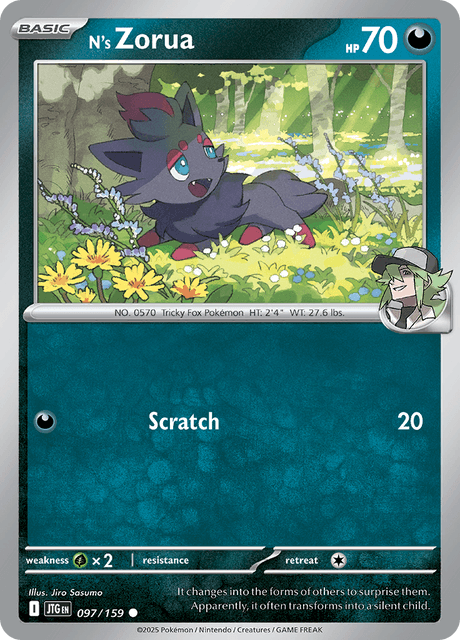 Nのゾロア / N's Zorua (JTG #97)