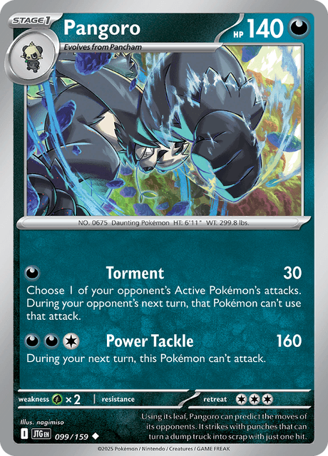 ゴロンダ / Pangoro (JTG #99)
