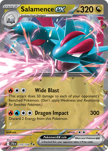 ボーマンダex / Salamence ex (JTG #114)