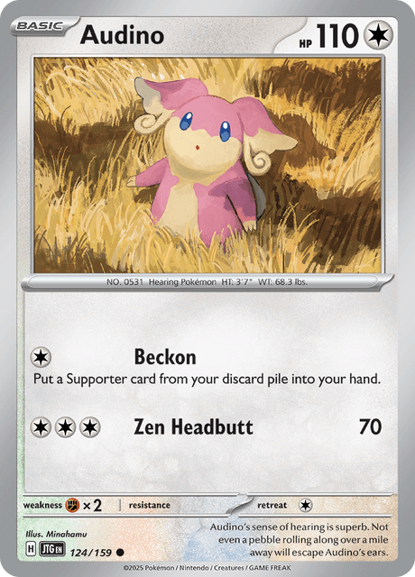 タブンネ / Audino (JTG #124)