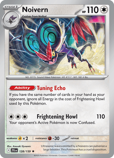 オンバーン / Noivern (JTG #128)