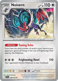 オンバーン / Noivern (JTG #128)