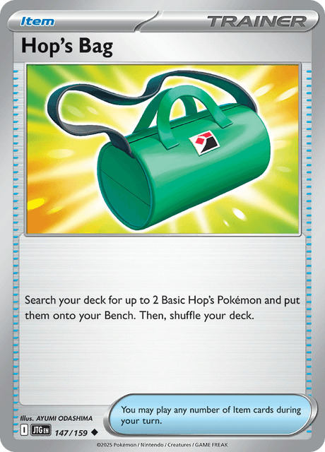 ホップのバッグ / Hop's Bag (JTG #147)