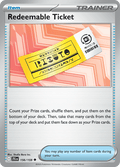 とりかえチケット / Redeemable Ticket (JTG #156)