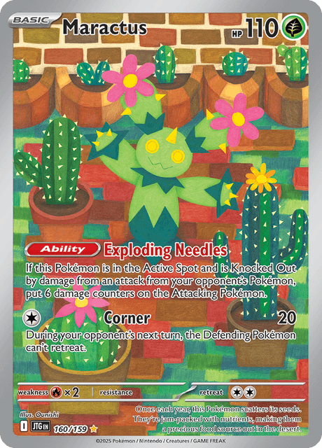 マラカッチ / Maractus (JTG #160)