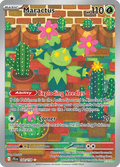 マラカッチ / Maractus (JTG #160)