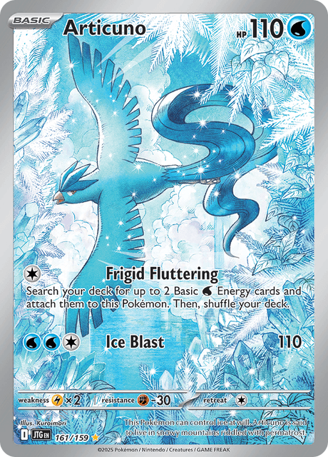 フリーザー / Articuno (JTG #161)