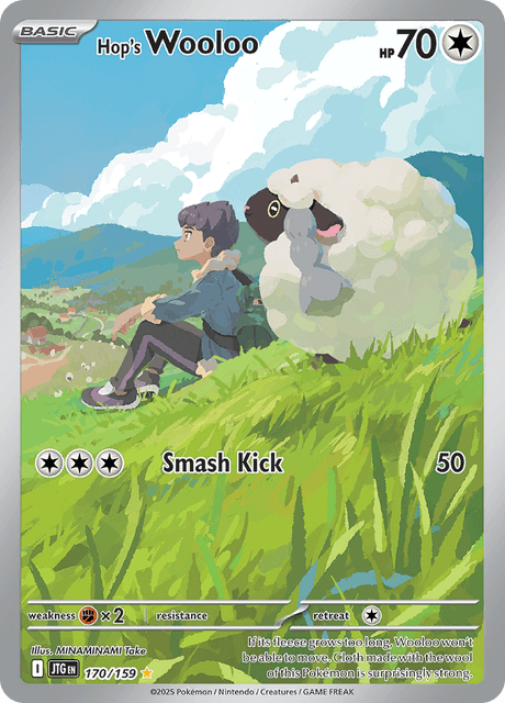 ホップのウールー / Hop's Wooloo (JTG #170)