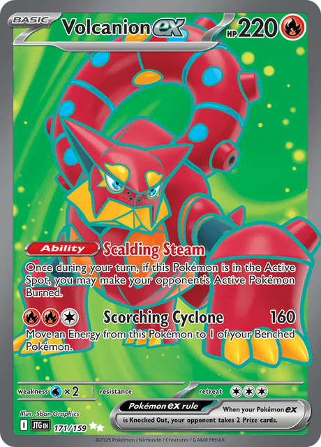 ボルケニオンex / Volcanion ex (JTG #171)
