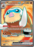 マンムーex / Mamoswine ex (JTG #174)