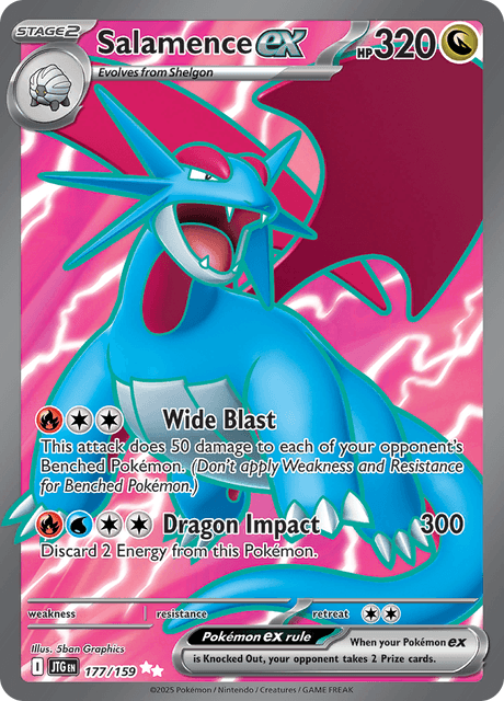 ボーマンダex / Salamence ex (JTG #177)