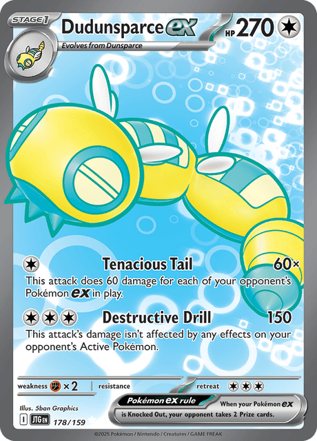 ノココッチex / Dudunsparce ex (JTG #178)
