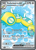 ノココッチex / Dudunsparce ex (JTG #178)