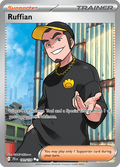 怖いお兄さん / Ruffian (JTG #181)