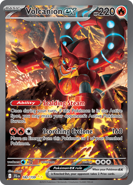 ボルケニオンex / Volcanion ex (JTG #182)