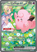 リーリエのピッピex / Lillie's Clefairy ex (JTG #184)
