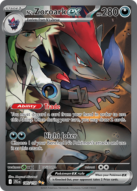 Nのゾロアークex / N's Zoroark ex (JTG #185)