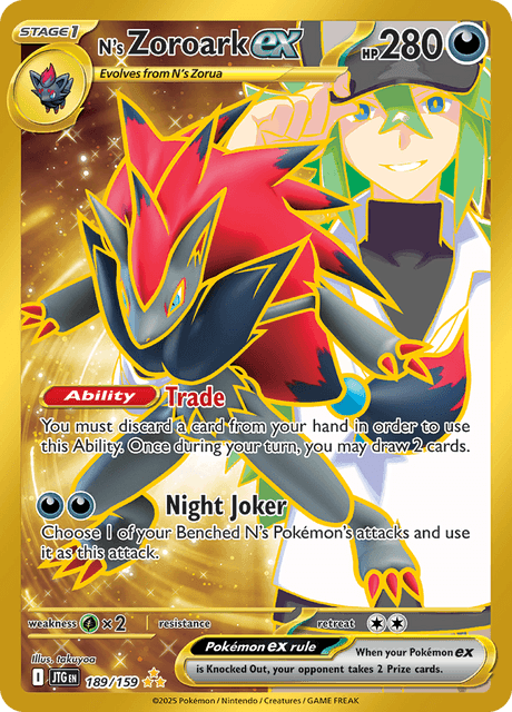 Nのゾロアークex / N's Zoroark ex (JTG #189)