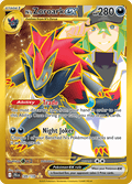 Nのゾロアークex / N's Zoroark ex (JTG #189)