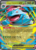メガフシギバナex / Mega Venusaur ex (MEG #3)