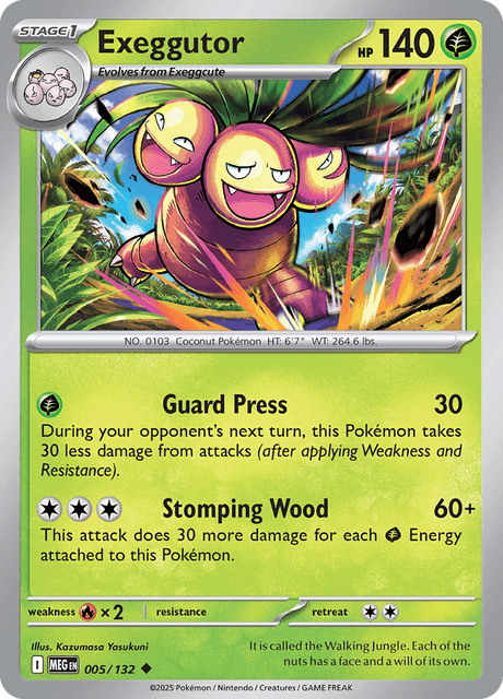 ナッシー / Exeggutor (MEG #5)