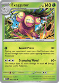ナッシー / Exeggutor (MEG #5)