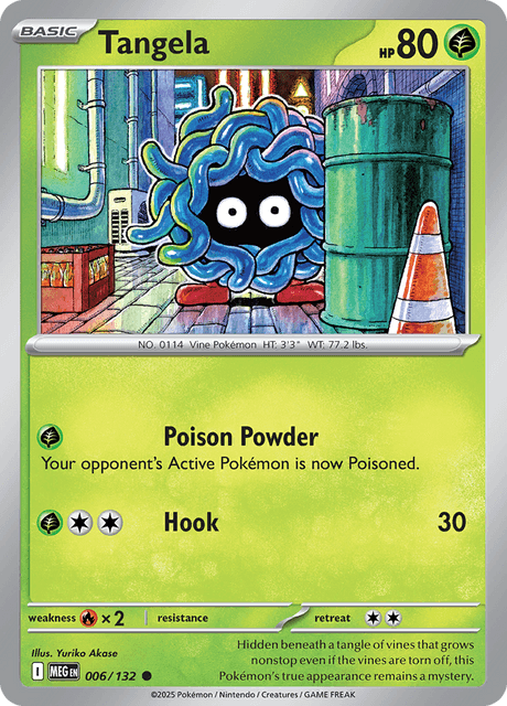 モンジャラ / Tangela (MEG #6)