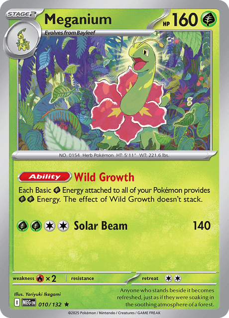 メガニウム / Meganium (MEG #10)