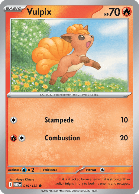 ロコン / Vulpix (MEG #19)