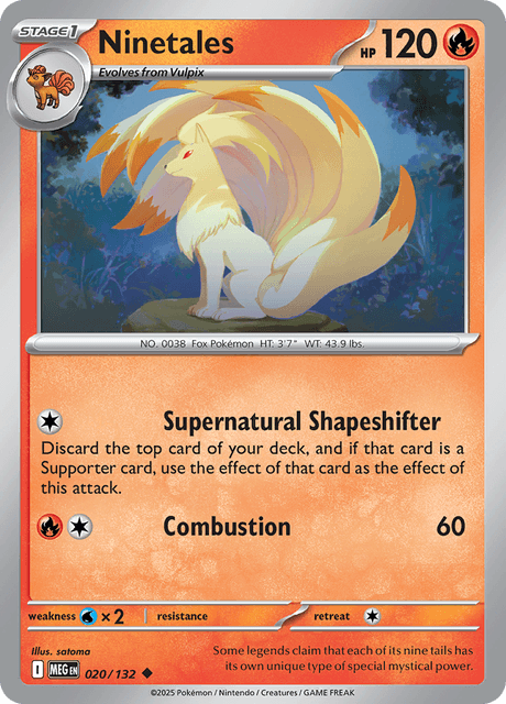 キュウコン / Ninetales (MEG #20)