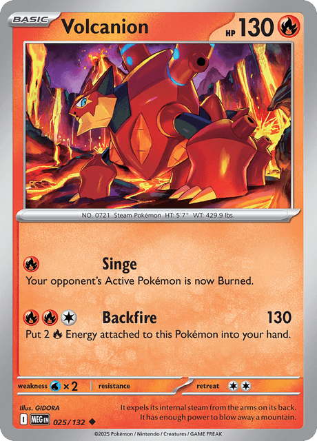 ボルケニオン / Volcanion (MEG #25)