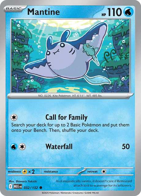 マンタイン / Mantine (MEG #32)