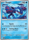 カイオーガ / Kyogre (MEG #34)