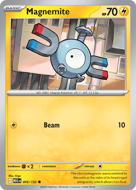 コイル / Magnemite (MEG #45)