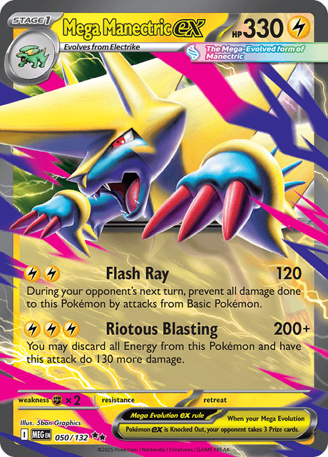 メガライボルトex / Mega Manectric ex (MEG #50)