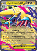 メガライボルトex / Mega Manectric ex (MEG #50)