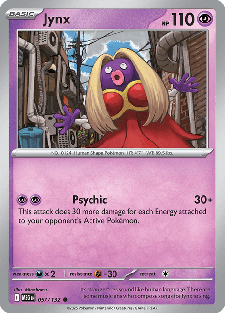 ルージュラ / Jynx (MEG #57)