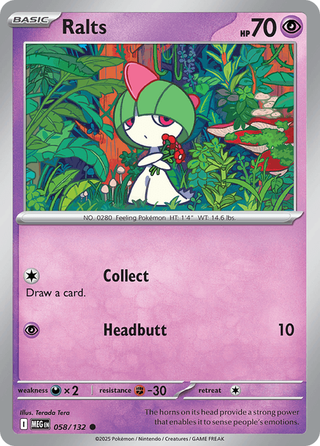 ラルトス / Ralts (MEG #58)