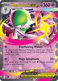 メガサーナイトex / Mega Gardevoir ex (MEG #60)