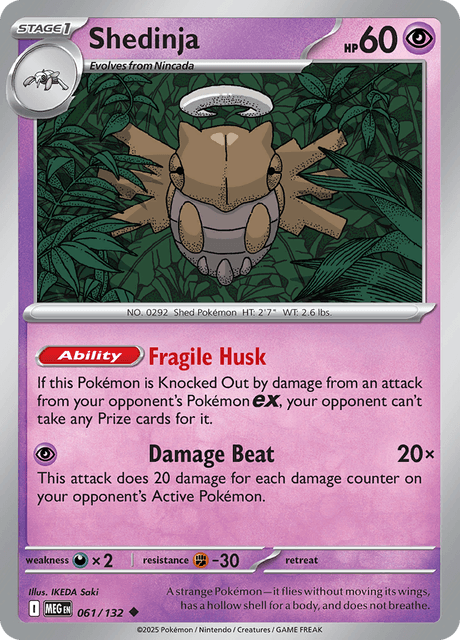 ヌケニン / Shedinja (MEG #61)