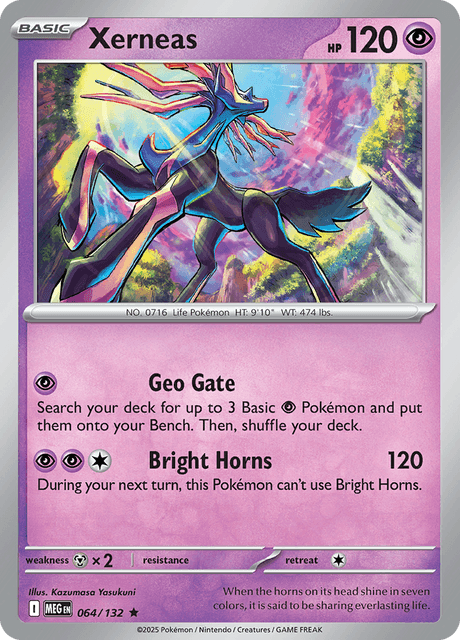 ゼルネアス / Xerneas (MEG #64)