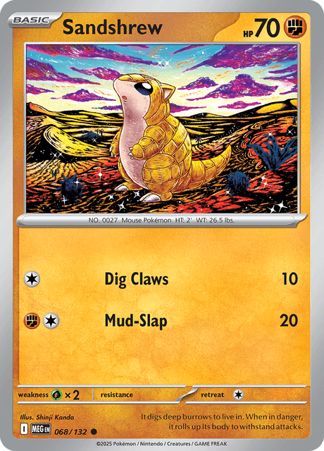 サンド / Sandshrew (MEG #68)