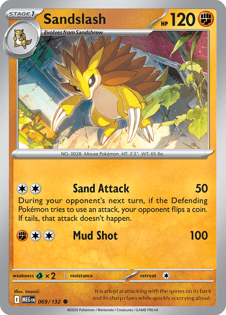 サンドパン / Sandslash (MEG #69)