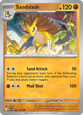 サンドパン / Sandslash (MEG #69)