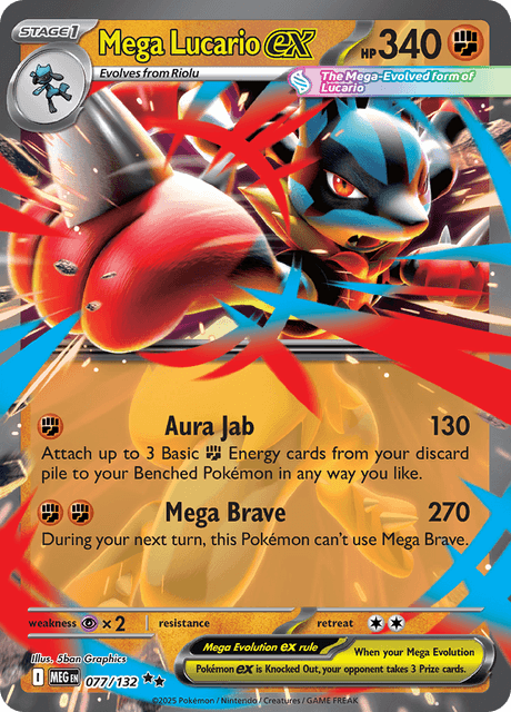 メガルカリオex / Mega Lucario ex (MEG #77)